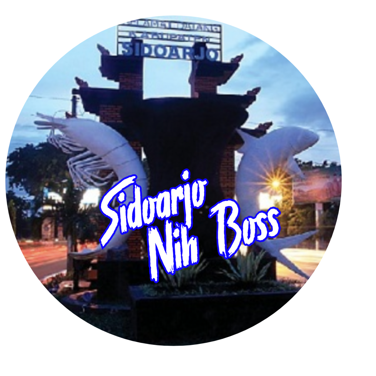 Sidoarjo Gak Ada lawan